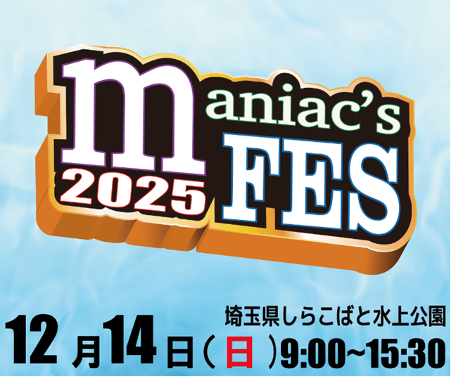 single post thumbnail